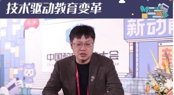 让教育在产业互联网的风口顺势而为|大咖思想盘点系列之——专访松鼠AI联合创始人&CTO 樊星